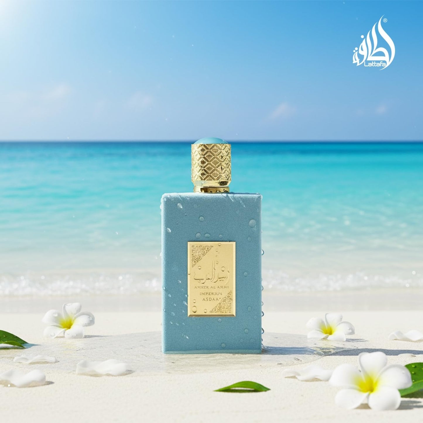 Asdaaf Ameer Al Arab Imperium Eau de Parfum (100ml)