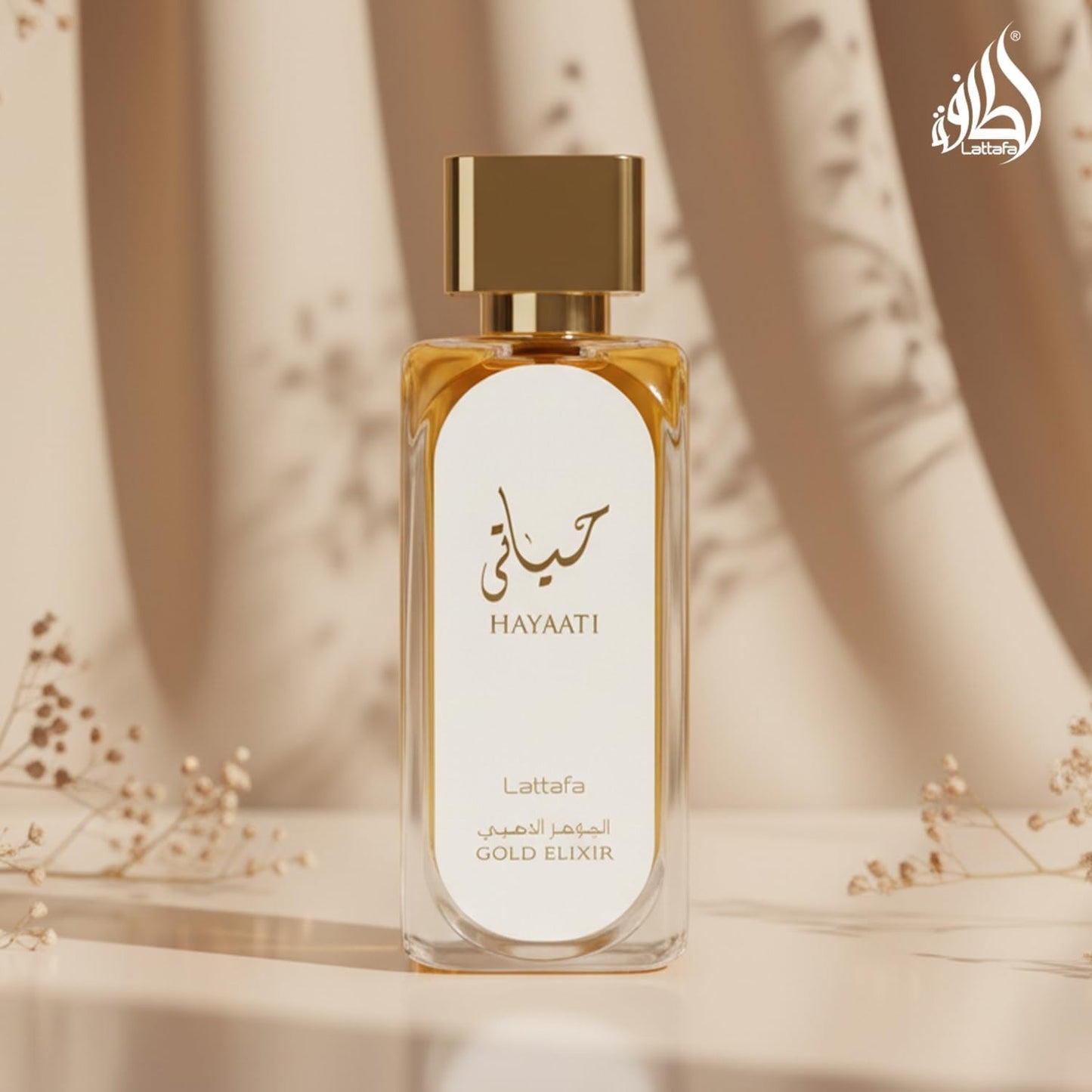 Lattafa Hayaati Gold Elixir Eau de Parfum (100ml)
