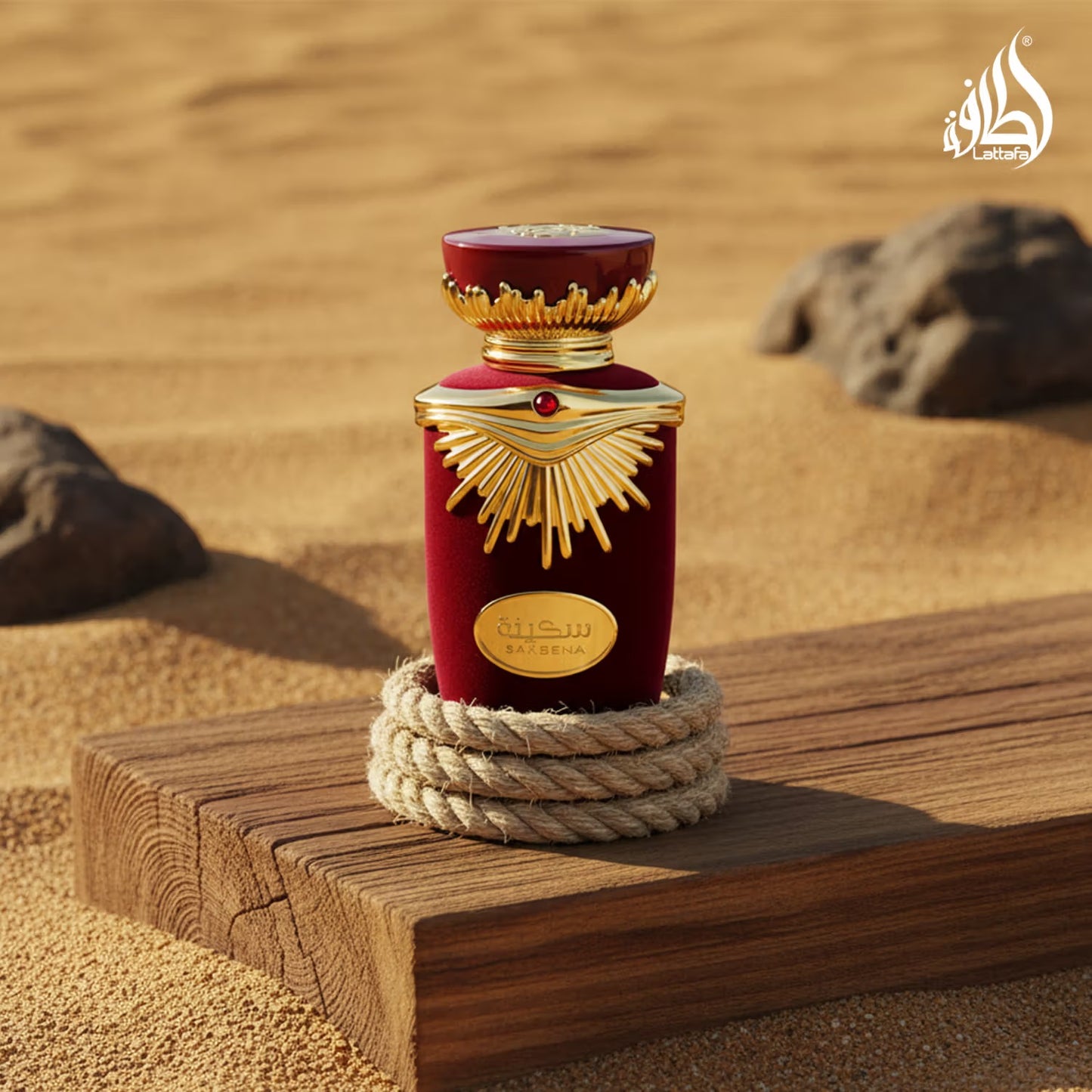 Lattafa Sakeena Eau De Parfum (100ml)
