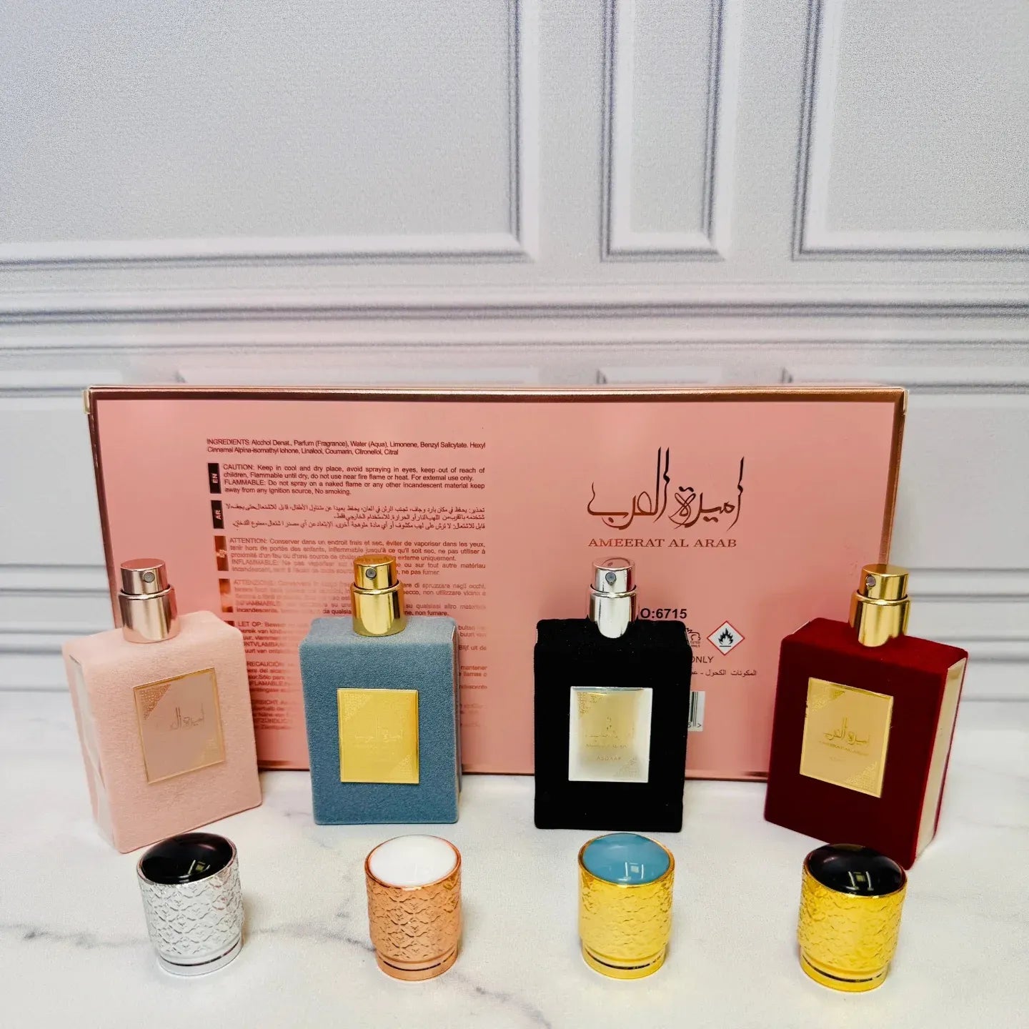 Ameerat Al Arab Gift Set (4x30ml)