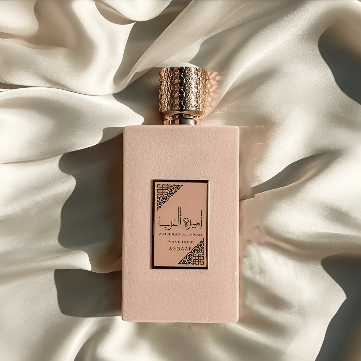 asdaaf ameerat al arab prive rose eau de parfum (100ml)
