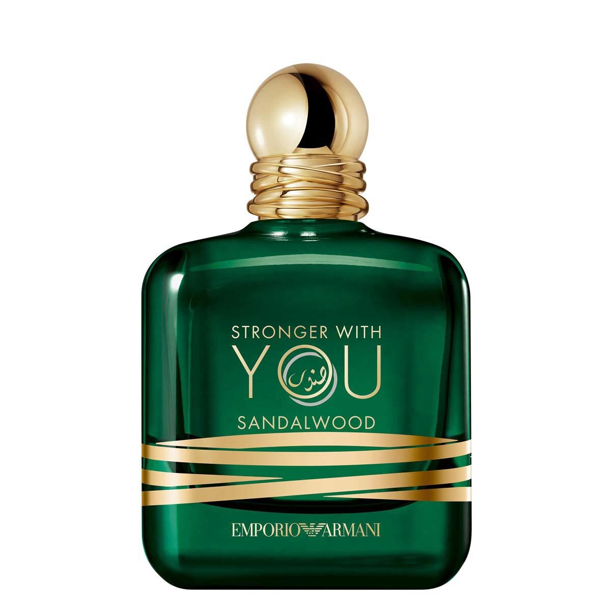 Emporio Armani Stronger With You Sandalwood EDP (100ml)