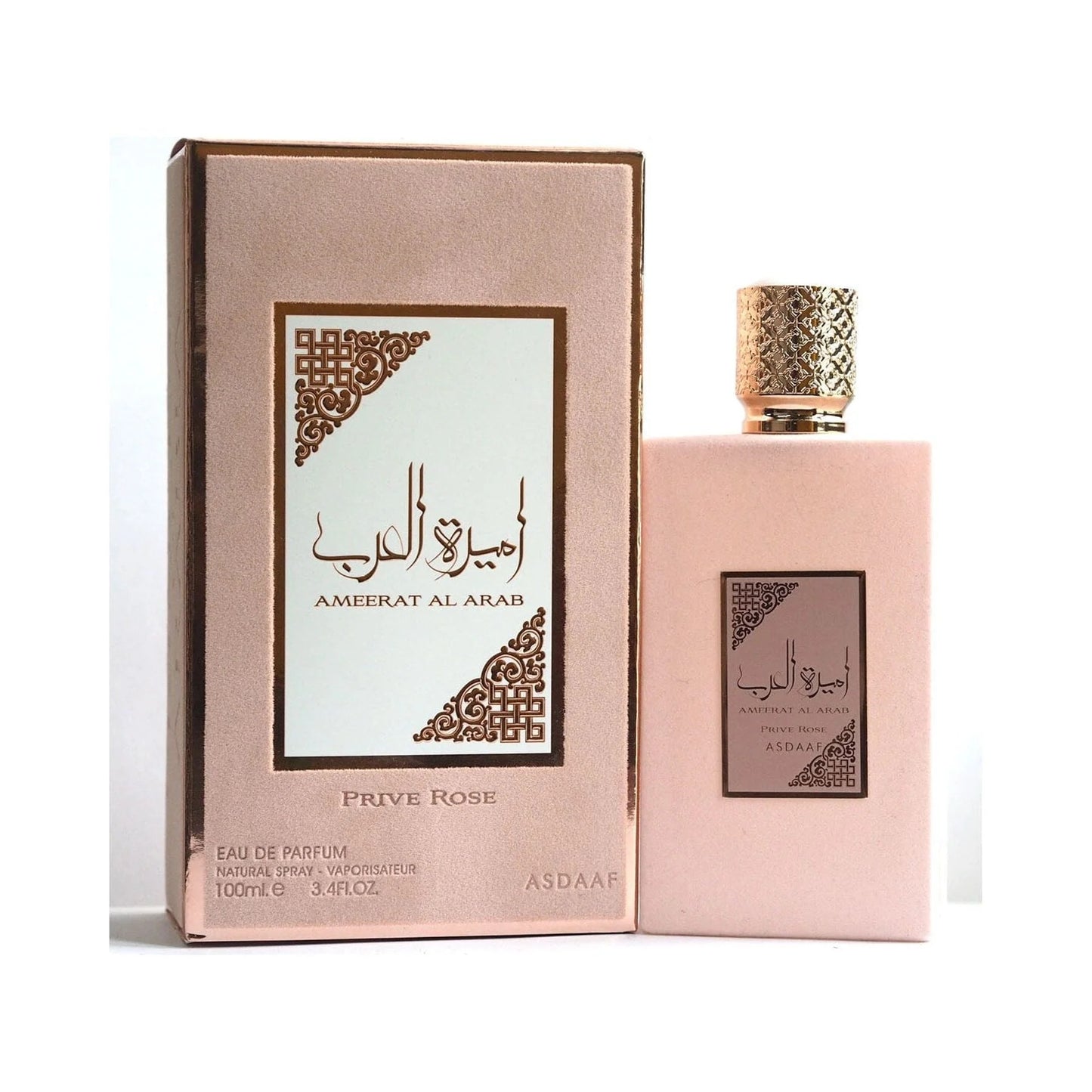 asdaaf ameerat al arab prive rose eau de parfum (100ml)