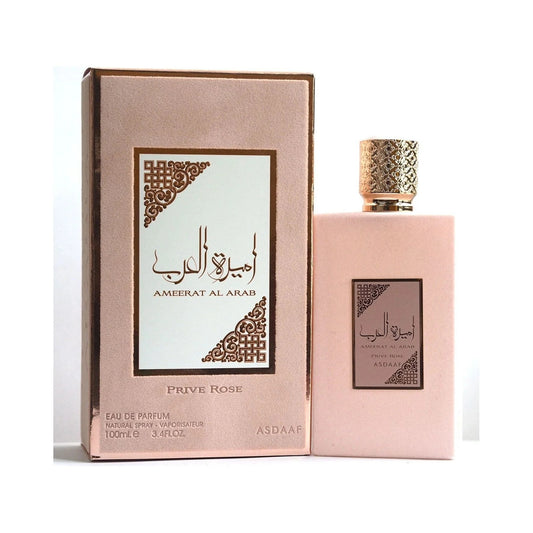 asdaaf ameerat al arab prive rose eau de parfum (100ml)
